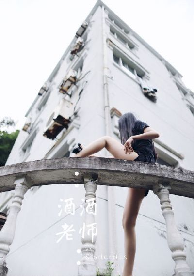 借种 在线观看_高清神马影院手机在线