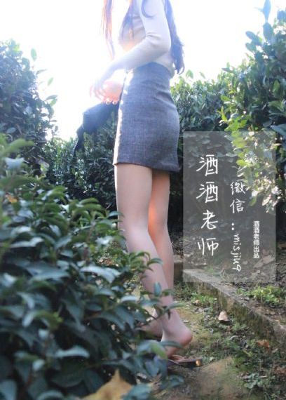 啊轻点灬太粗嗯太深了用力的视频_4K高清在线