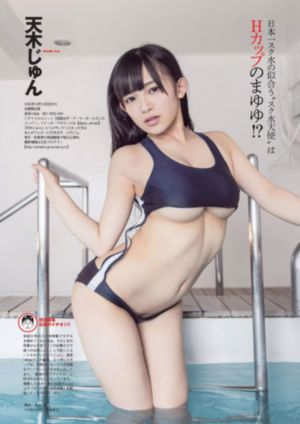日本夫妇温泉の交换1_BD国语高清在线观看